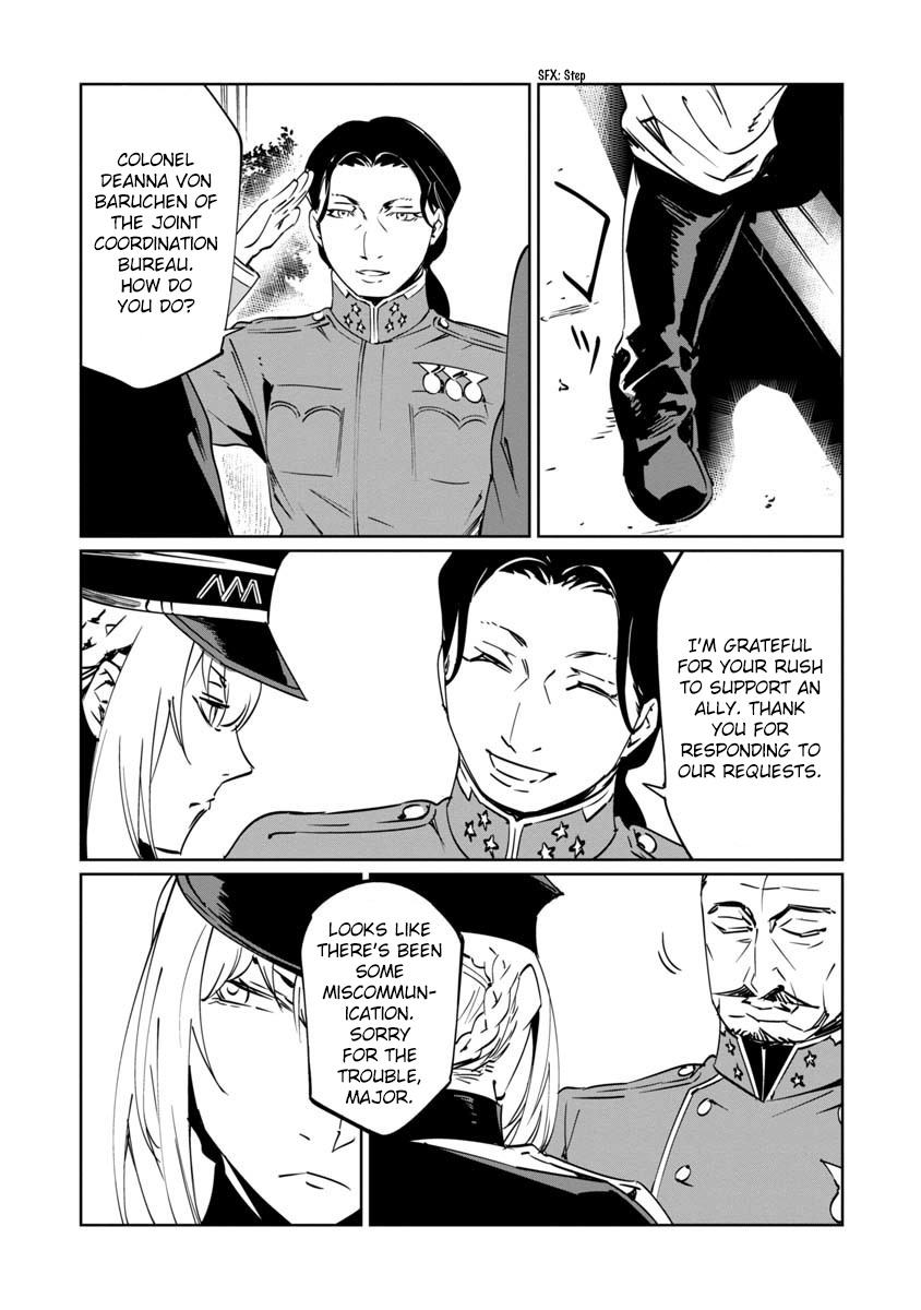 Baikoku Kikan Chapter 9 11